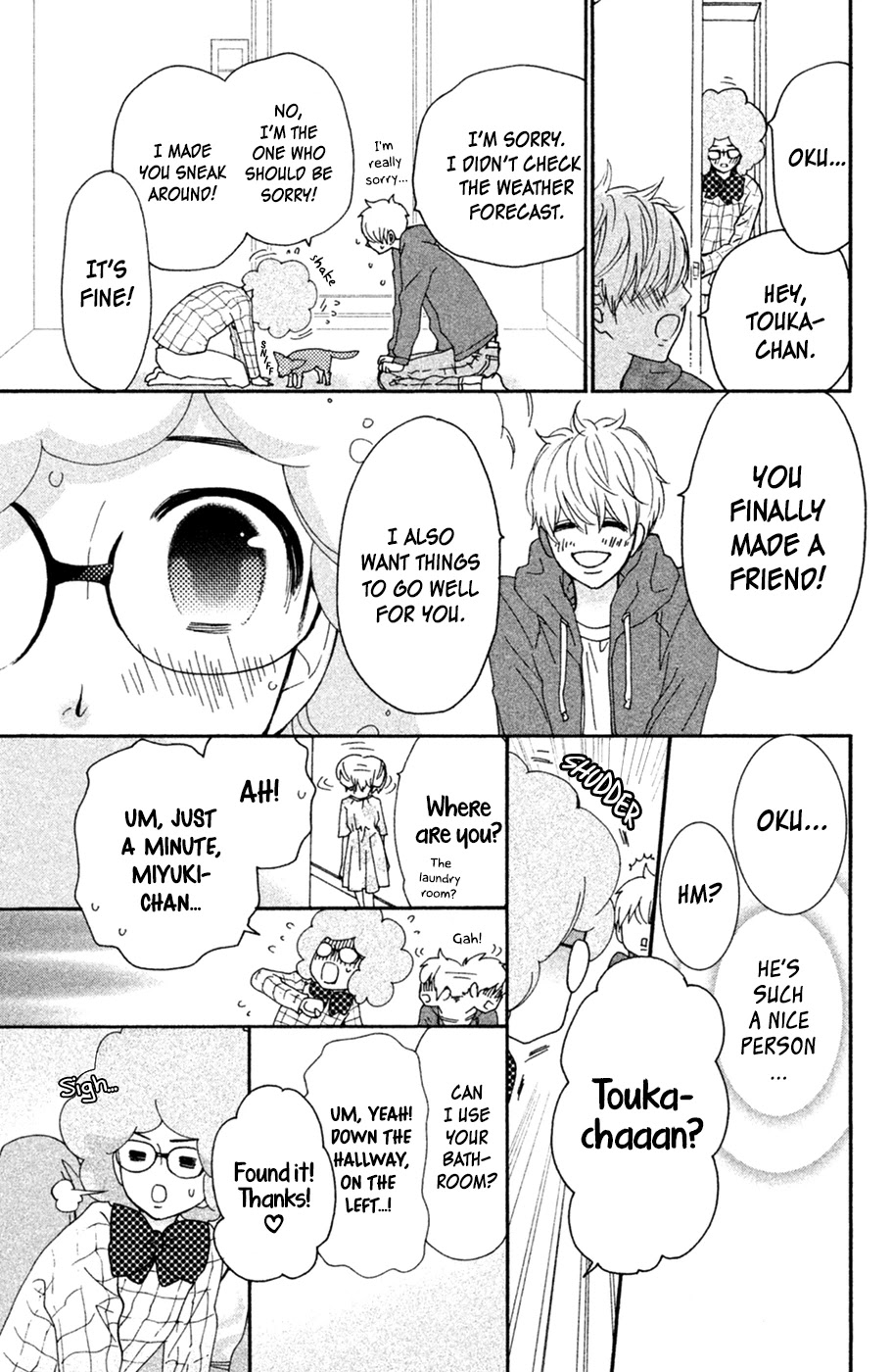Osewagakari wa Mamanaranai Chapter 5 page 32 - Chapter 5