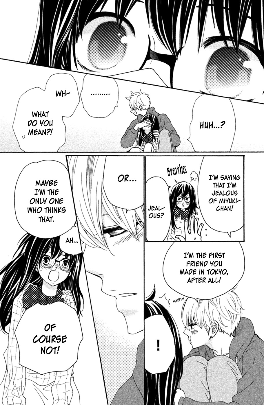 Osewagakari wa Mamanaranai Chapter 5 page 35 - Chapter 5