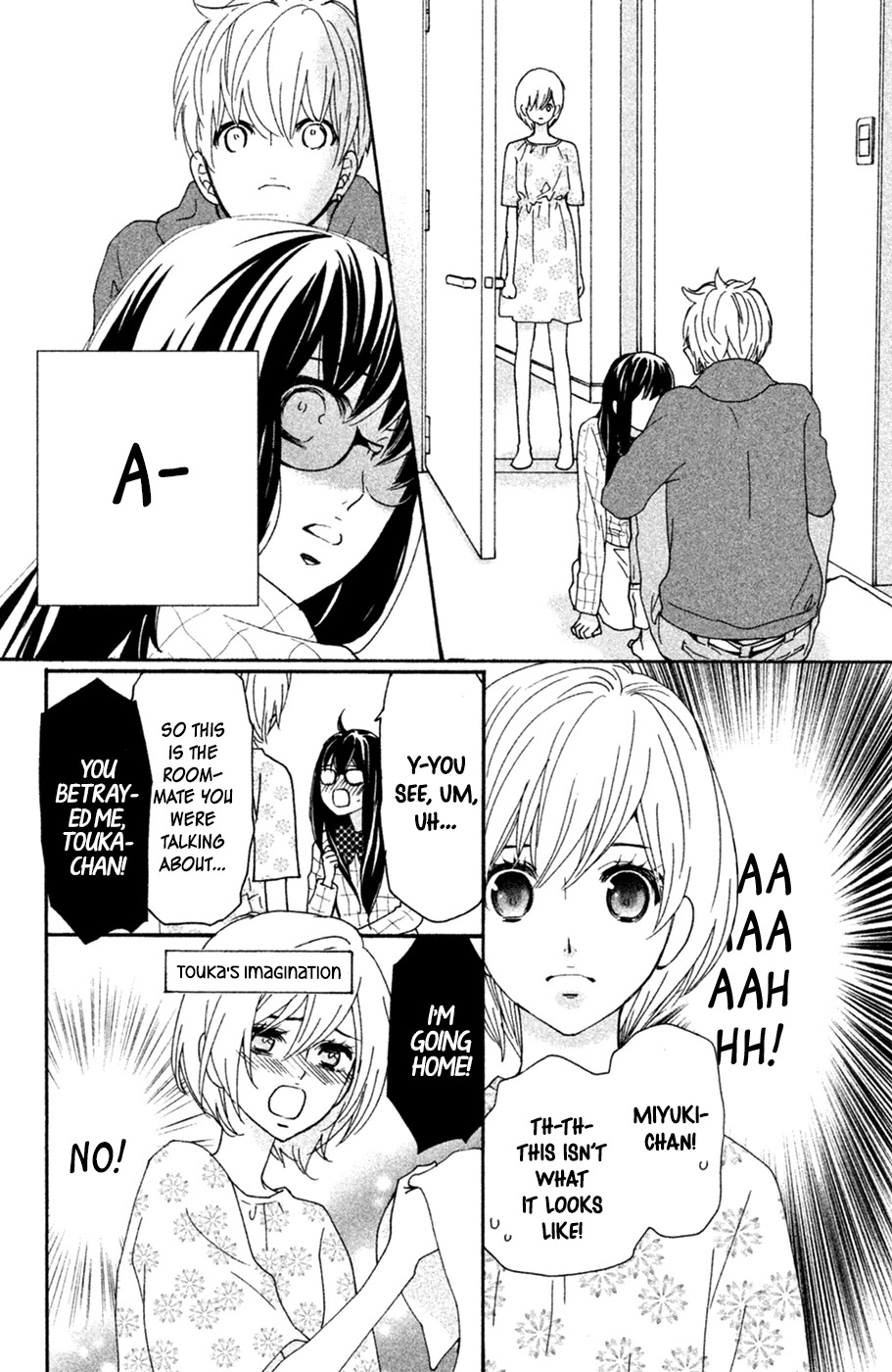 Osewagakari wa Mamanaranai Chapter 5 page 37 - Chapter 5