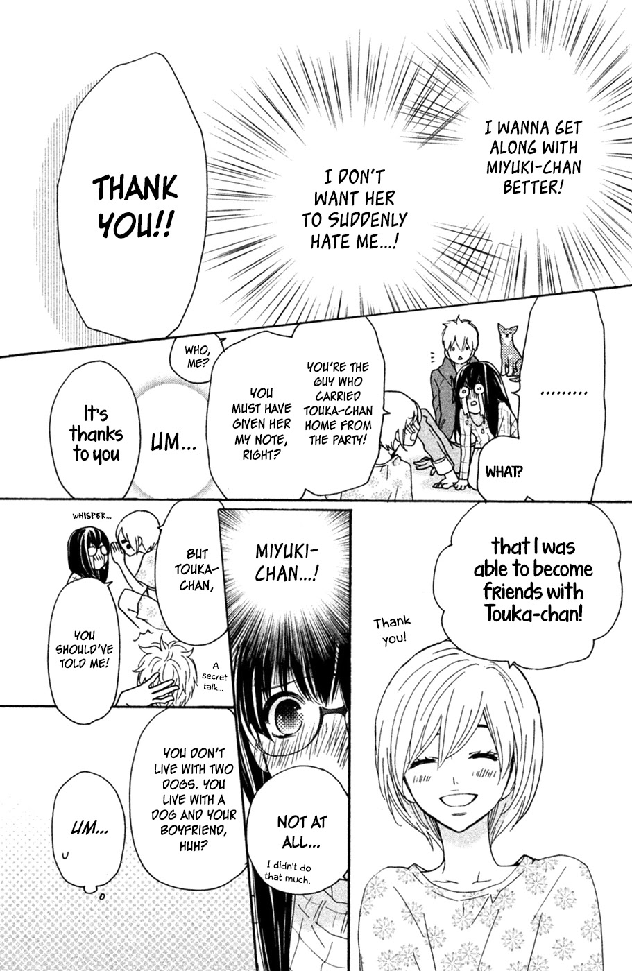 Osewagakari wa Mamanaranai Chapter 5 page 38 - Chapter 5