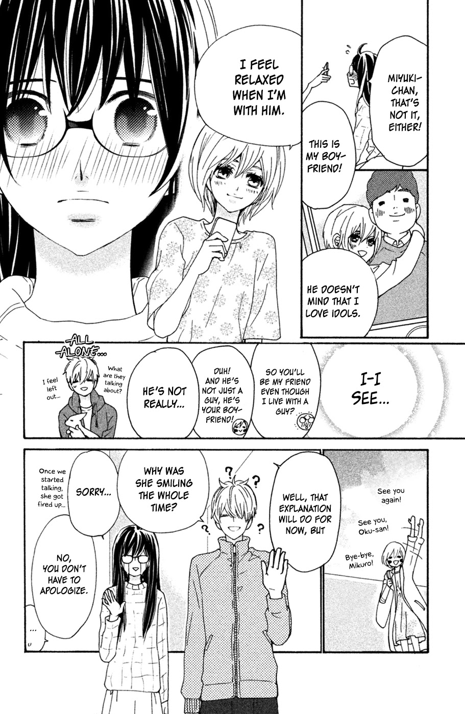 Osewagakari wa Mamanaranai Chapter 5 page 39 - Chapter 5
