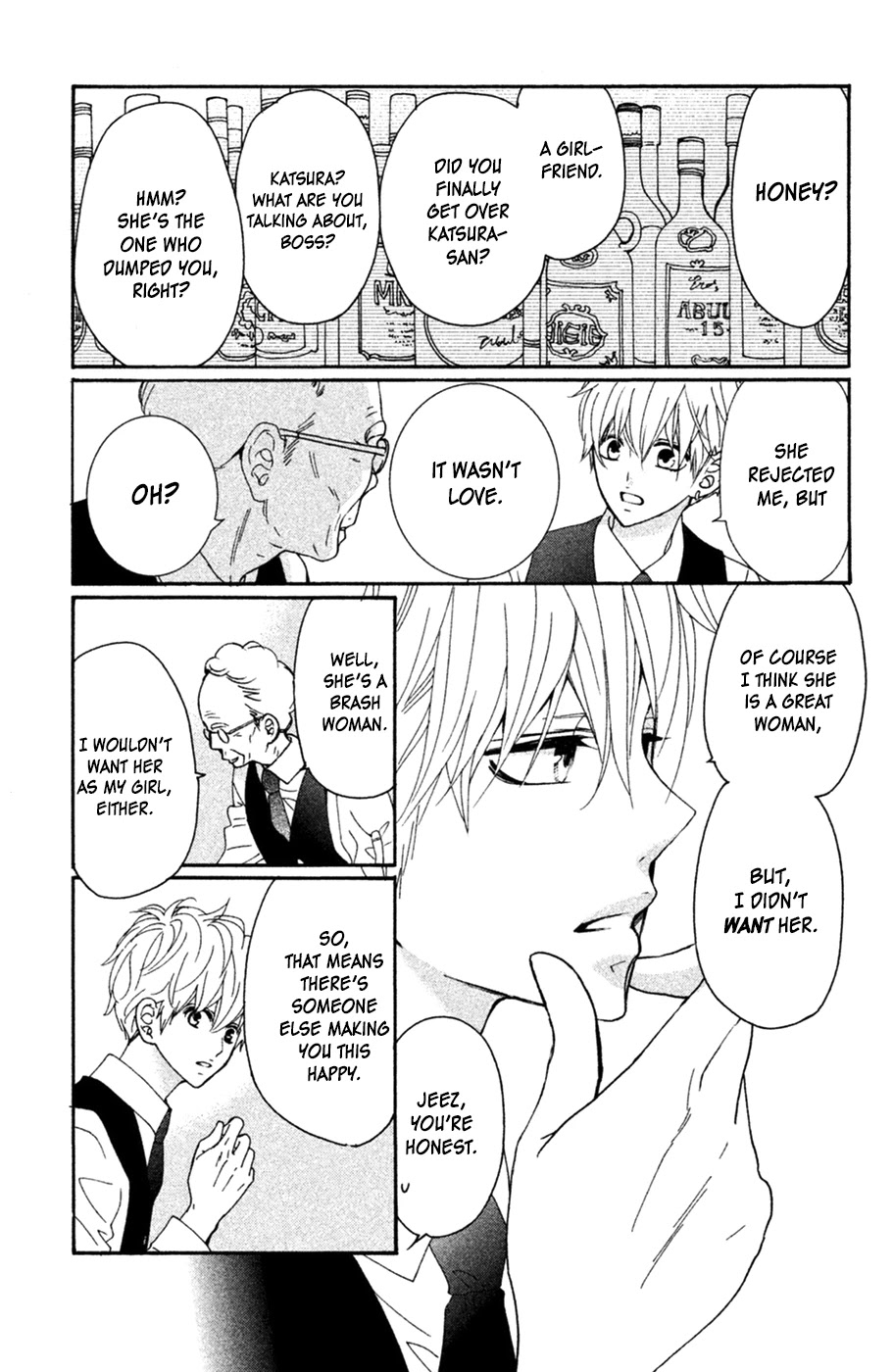 Osewagakari wa Mamanaranai Chapter 5 page 42 - Chapter 5