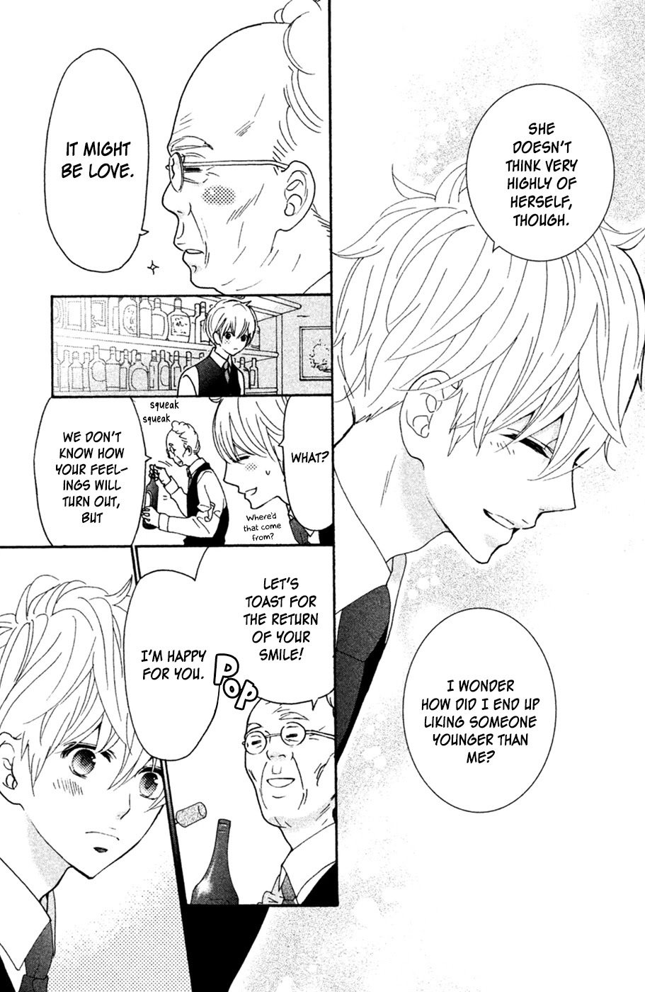 Osewagakari wa Mamanaranai Chapter 5 page 44 - Chapter 5