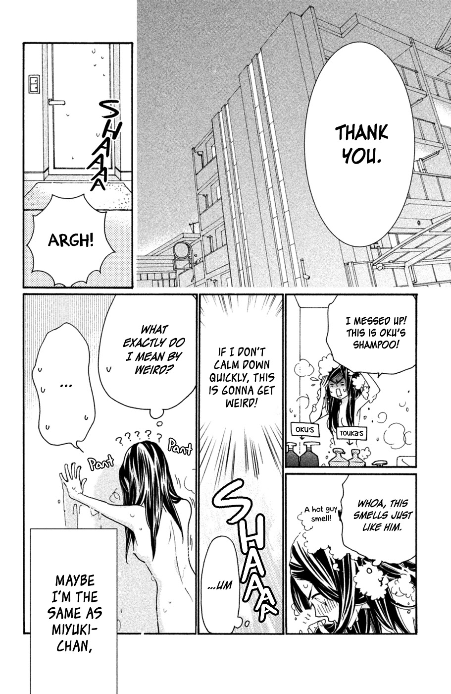 Osewagakari wa Mamanaranai Chapter 5 page 45 - Chapter 5