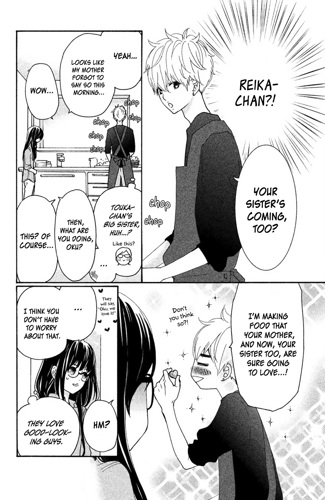 Osewagakari wa Mamanaranai Chapter 6 page 19 - Chapter 6