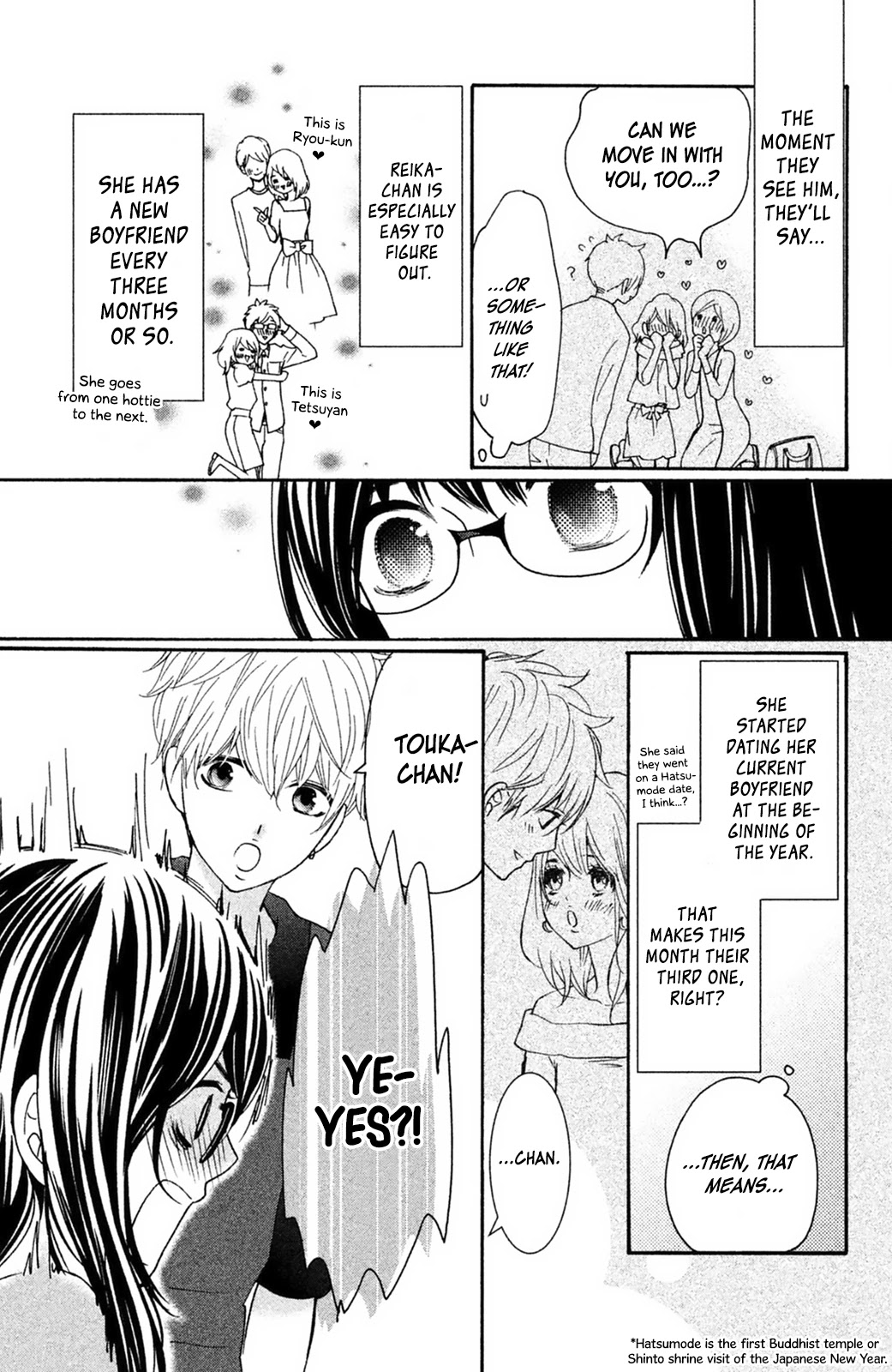 Osewagakari wa Mamanaranai Chapter 6 page 20 - Chapter 6