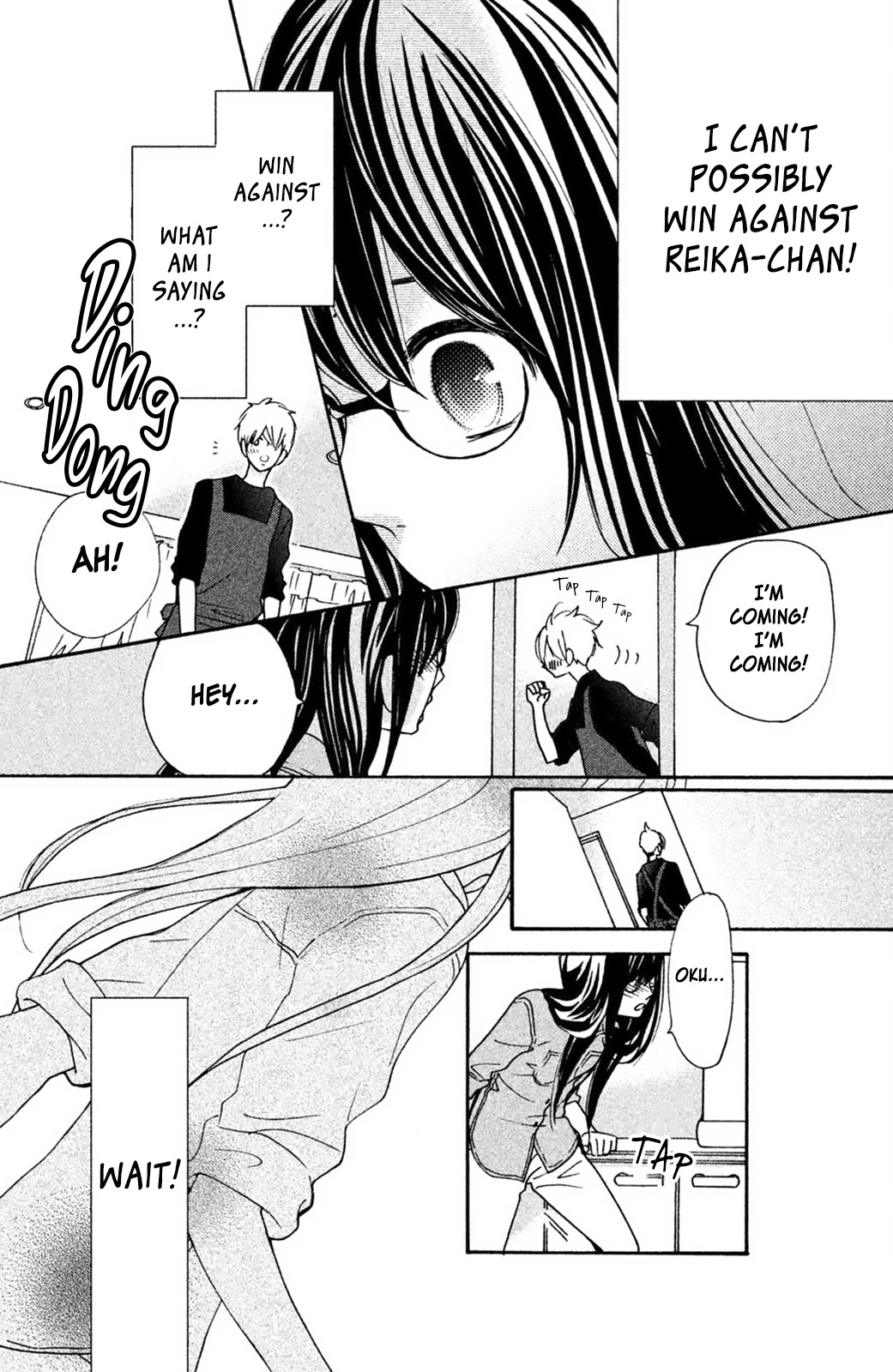 Osewagakari wa Mamanaranai Chapter 6 page 33 - Chapter 6