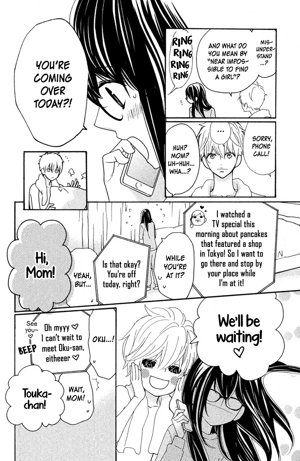 Osewagakari wa Mamanaranai Chapter 6 page 9 - Chapter 6