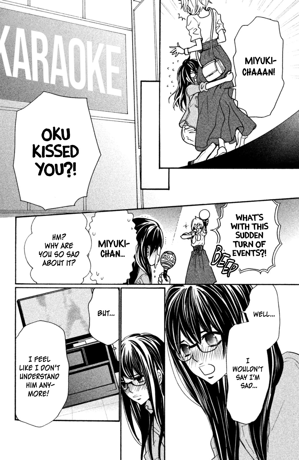 Osewagakari wa Mamanaranai Chapter 7 page 12 - Chapter 7