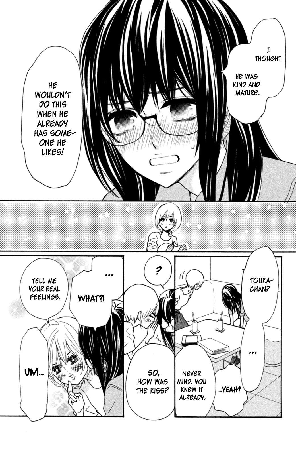 Osewagakari wa Mamanaranai Chapter 7 page 13 - Chapter 7