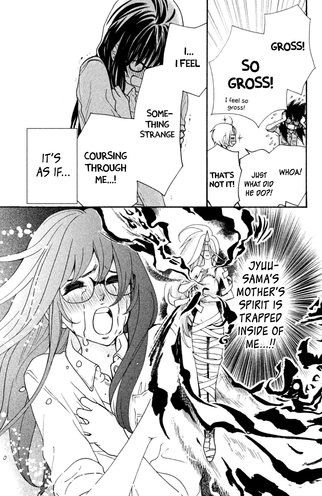 Osewagakari wa Mamanaranai Chapter 7 page 15 - Chapter 7