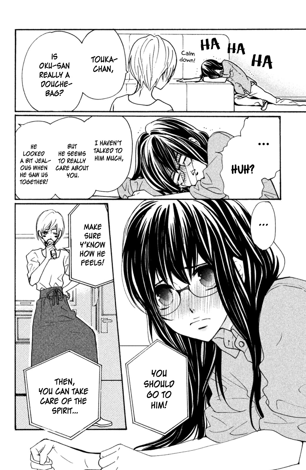 Osewagakari wa Mamanaranai Chapter 7 page 16 - Chapter 7