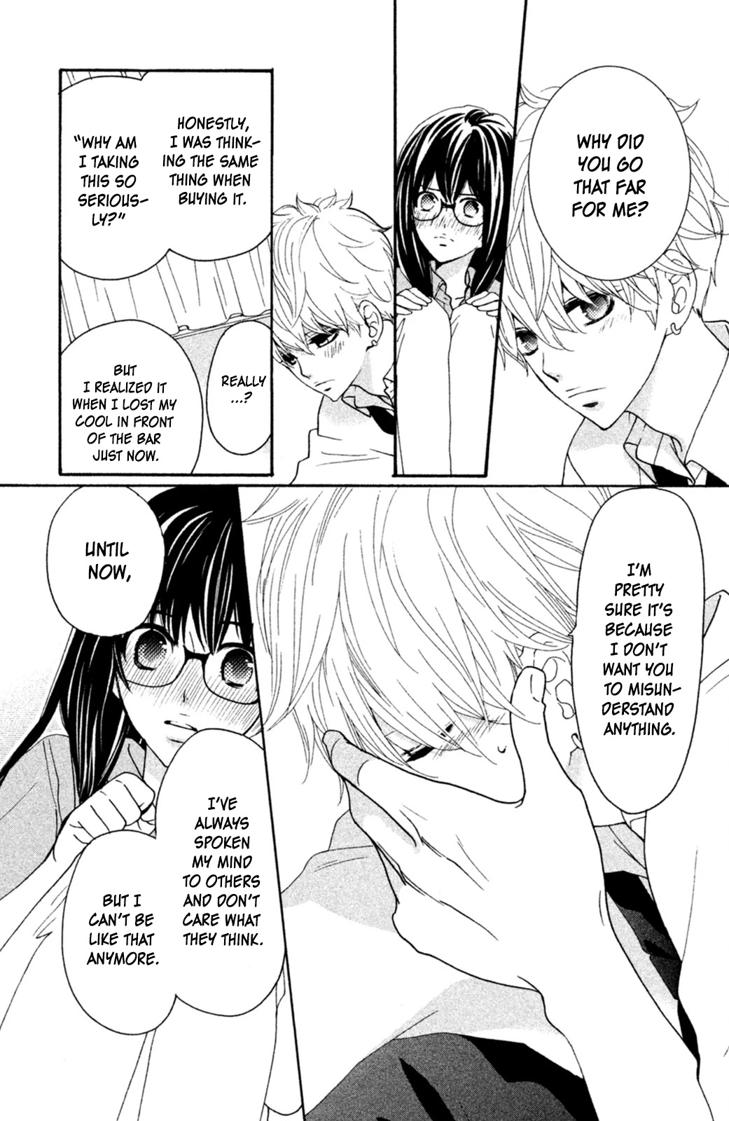 Osewagakari wa Mamanaranai Chapter 7 page 25 - Chapter 7