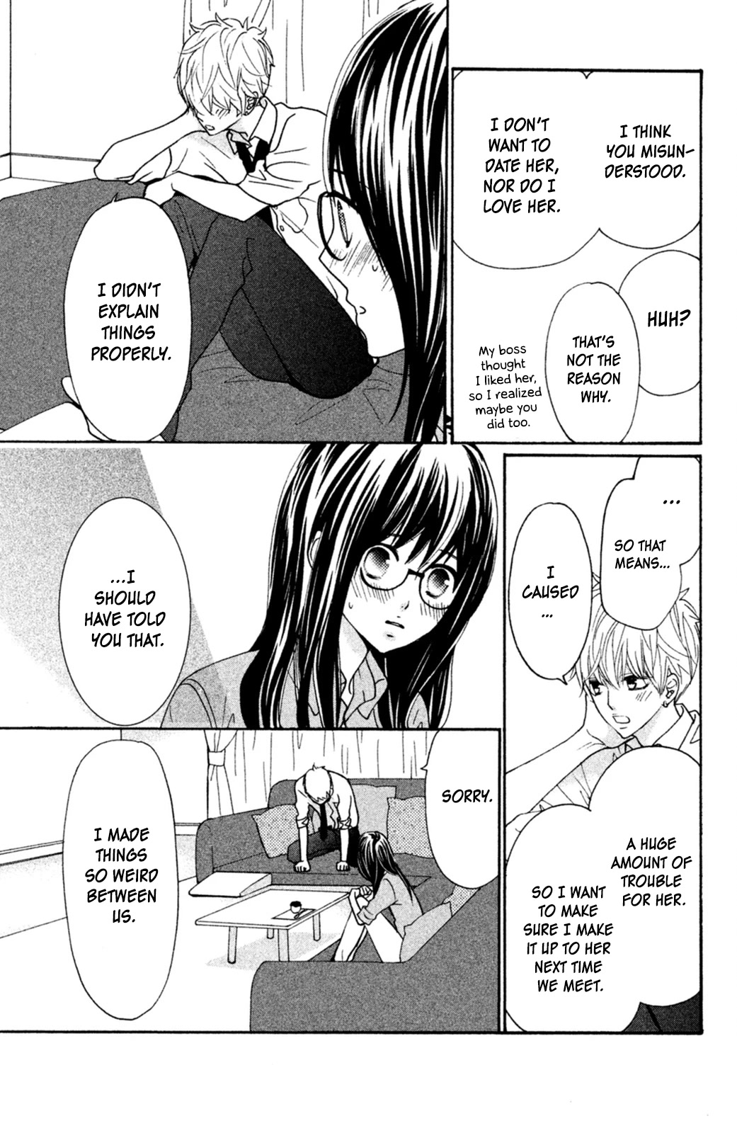 Osewagakari wa Mamanaranai Chapter 7 page 27 - Chapter 7
