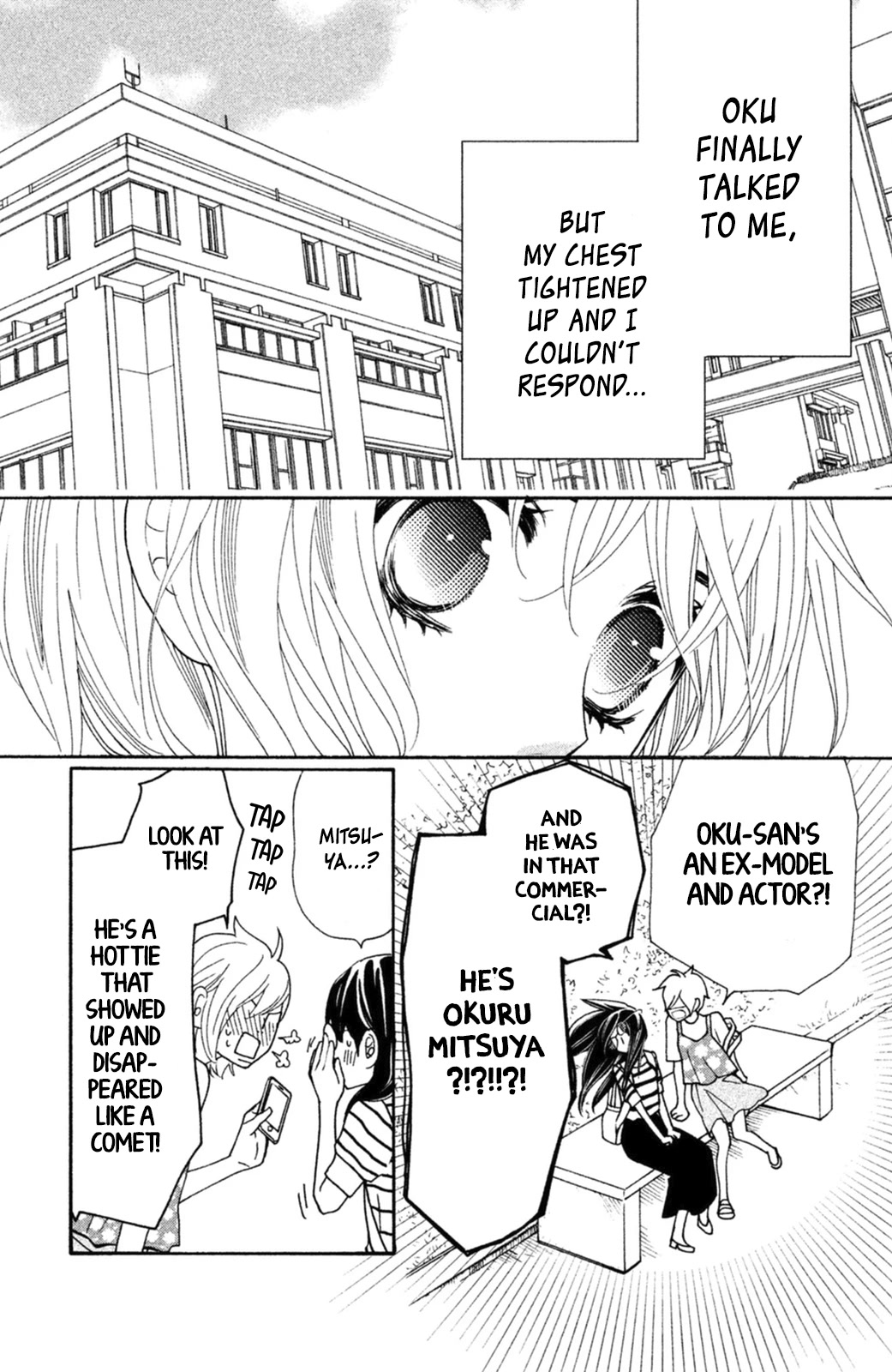 Osewagakari wa Mamanaranai Chapter 8 page 16 - Chapter 8