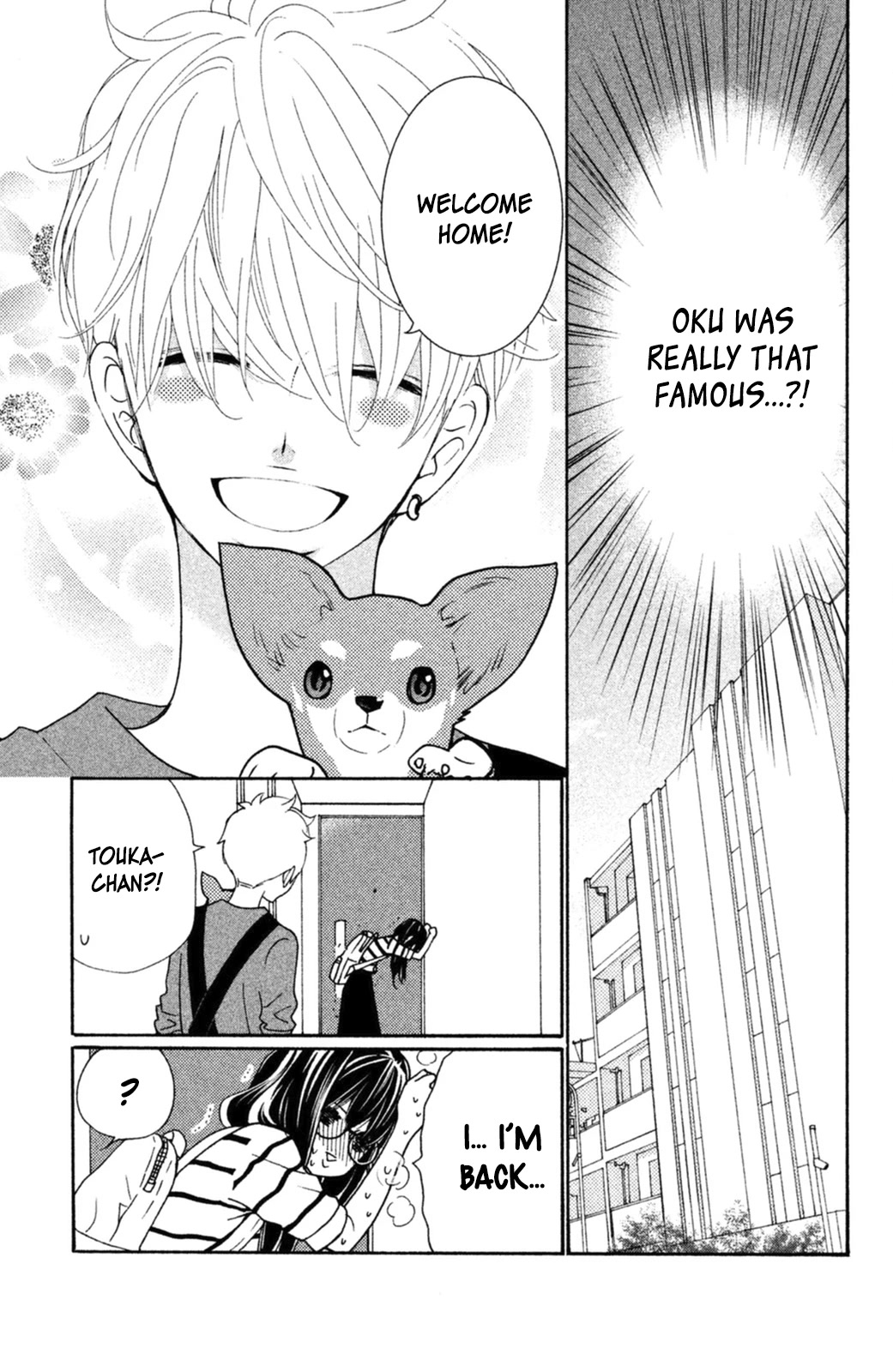 Osewagakari wa Mamanaranai Chapter 8 page 18 - Chapter 8