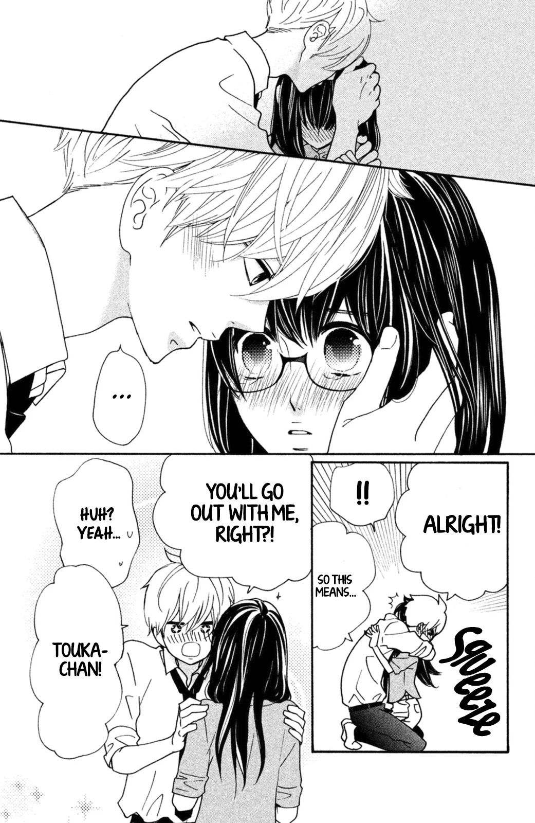 Osewagakari wa Mamanaranai Chapter 8 page 4 - Chapter 8