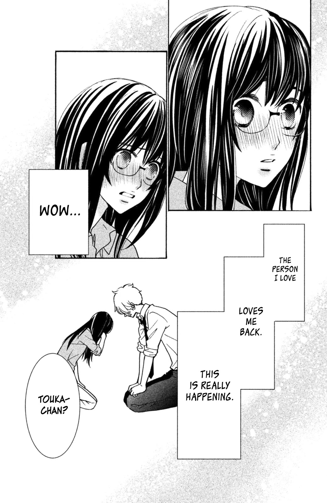 Osewagakari wa Mamanaranai Chapter 8 page 6 - Chapter 8