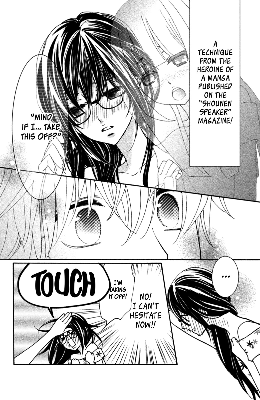Osewagakari wa Mamanaranai Chapter 9 page 21 - Chapter 9 [END]