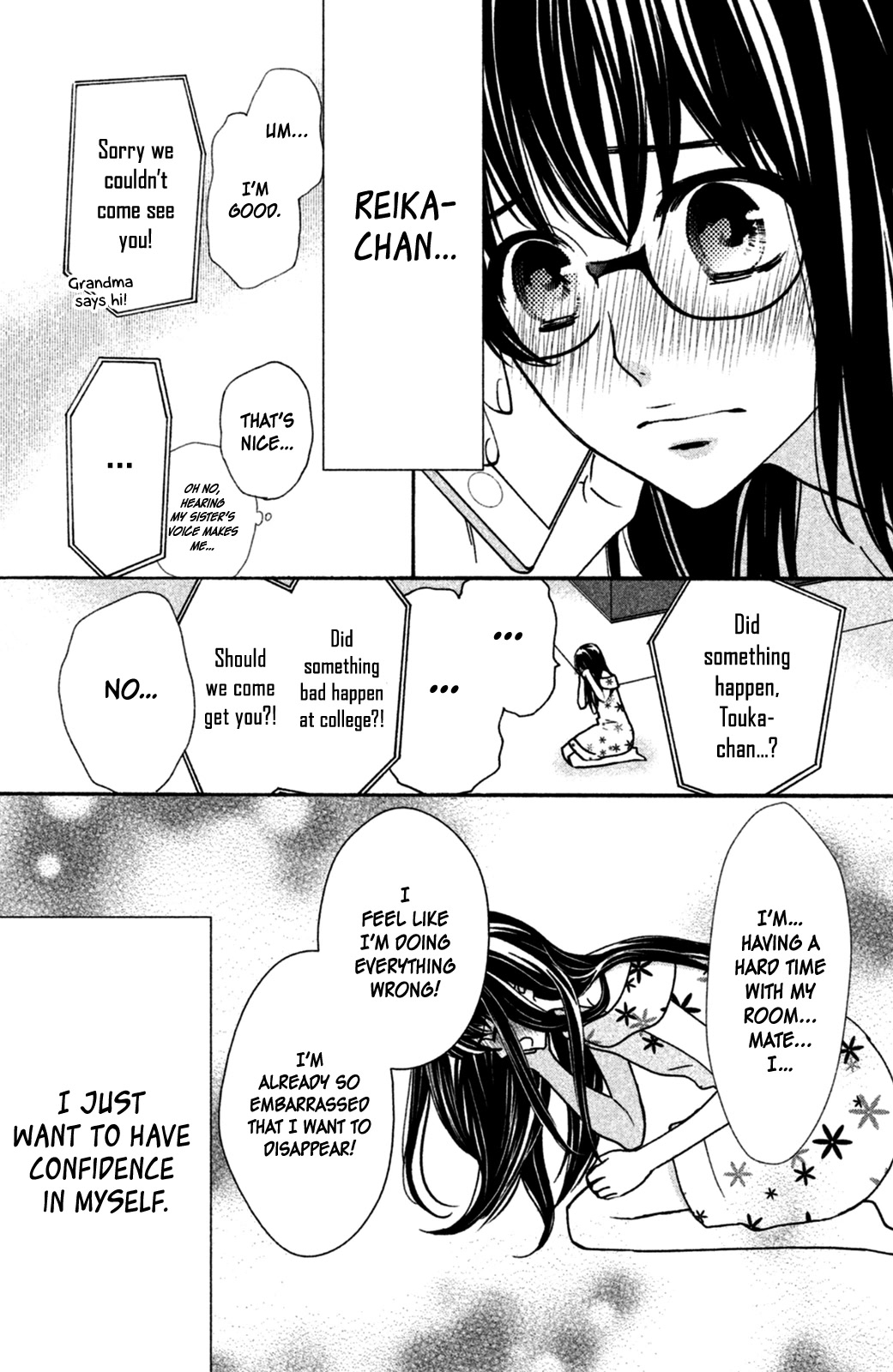 Osewagakari wa Mamanaranai Chapter 9 page 26 - Chapter 9 [END]