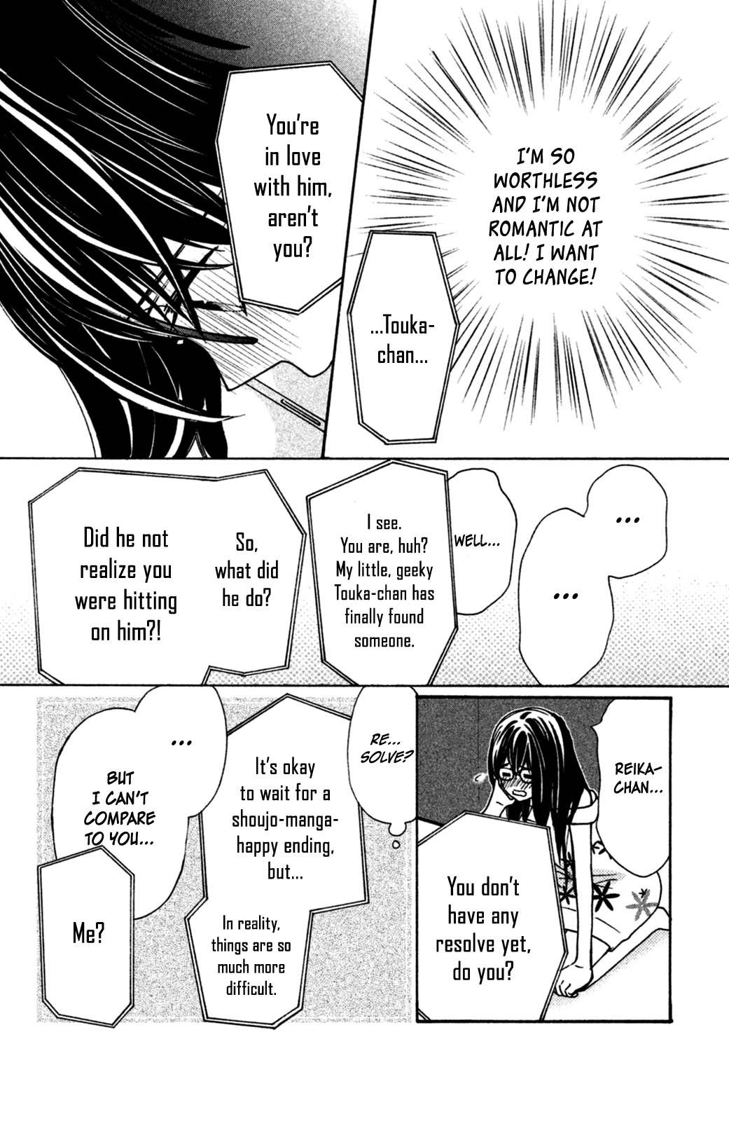 Osewagakari wa Mamanaranai Chapter 9 page 27 - Chapter 9 [END]