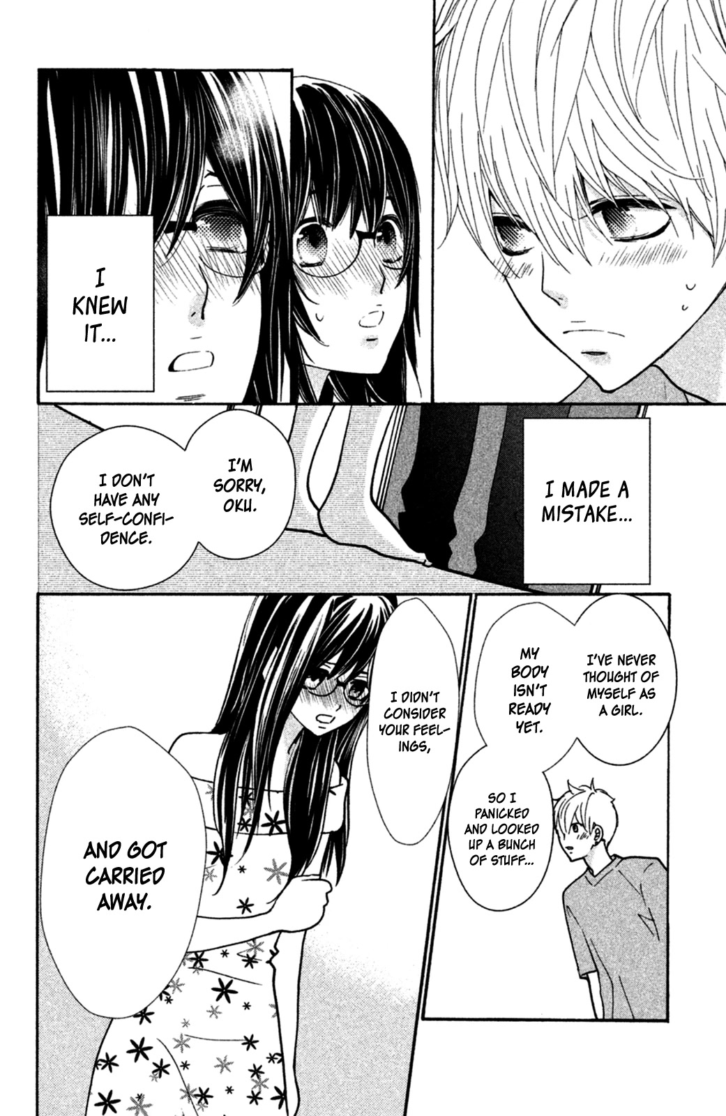 Osewagakari wa Mamanaranai Chapter 9 page 33 - Chapter 9 [END]