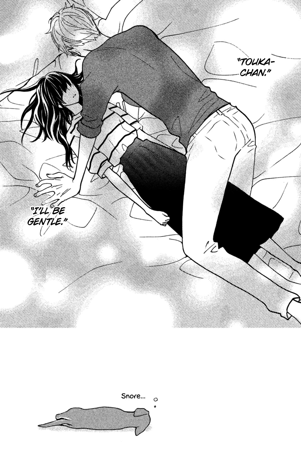 Osewagakari wa Mamanaranai Chapter 9 page 4 - Chapter 9 [END]