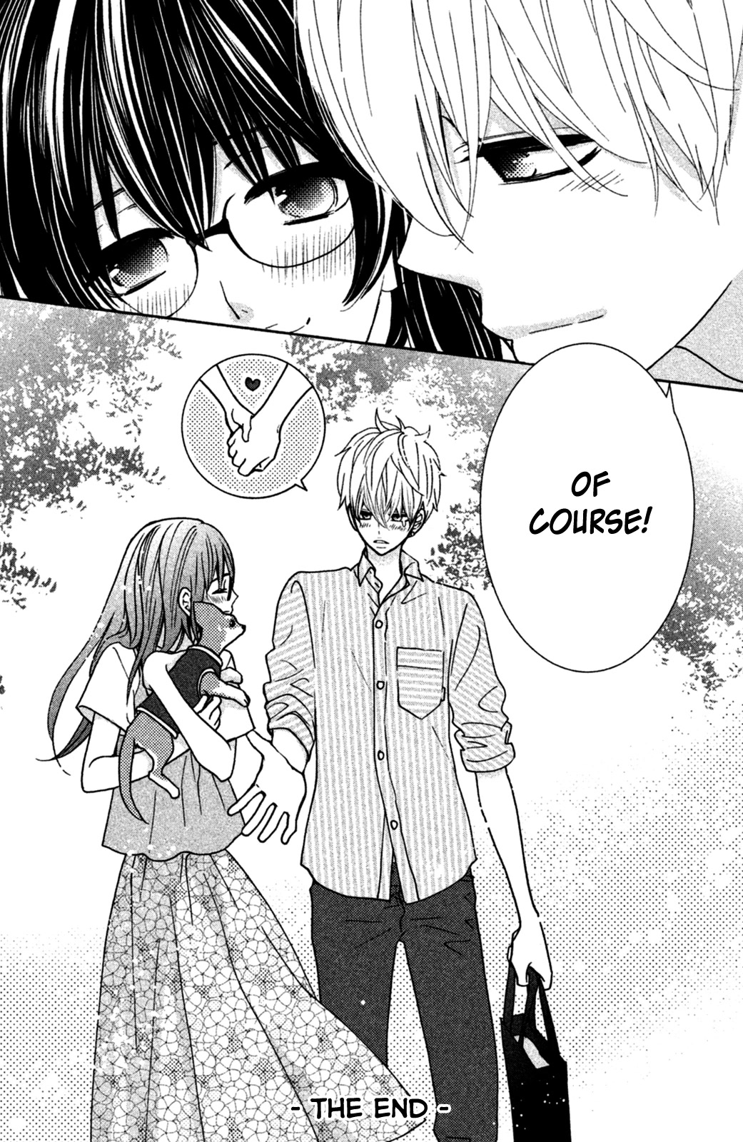 Osewagakari wa Mamanaranai Chapter 9 page 43 - Chapter 9 [END]