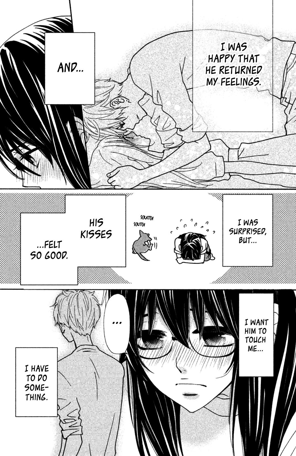 Osewagakari wa Mamanaranai Chapter 9 page 9 - Chapter 9 [END]