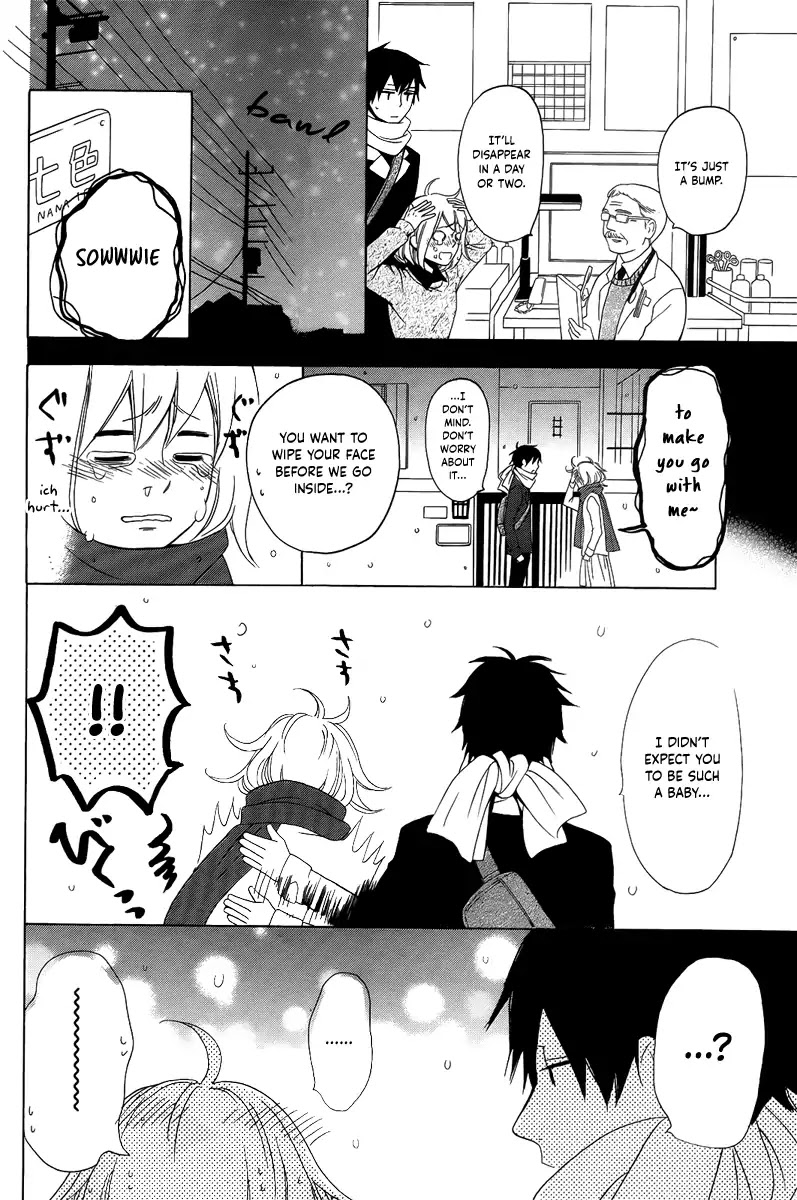 Oseyo, Hatsukoi Chapter 0 page 12 - Chapter 0: Oneshot