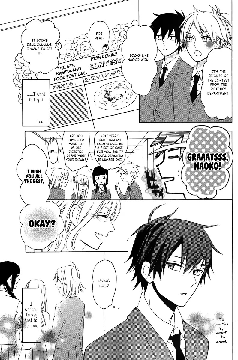 Oseyo, Hatsukoi Chapter 0 page 23 - Chapter 0: Oneshot