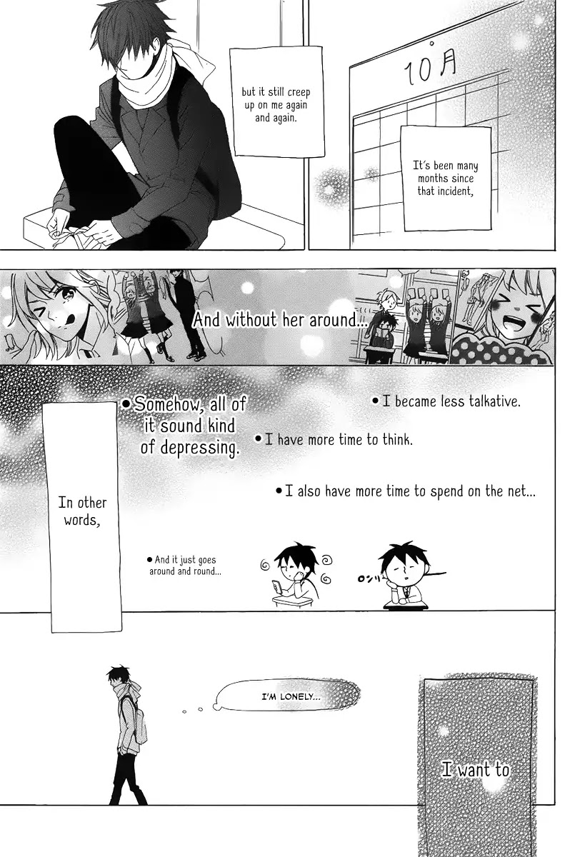 Oseyo, Hatsukoi Chapter 0 page 25 - Chapter 0: Oneshot