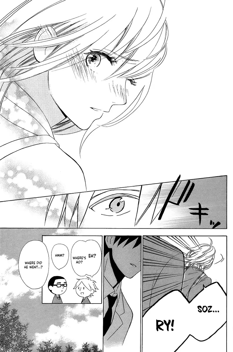 Oseyo, Hatsukoi Chapter 0 page 29 - Chapter 0: Oneshot