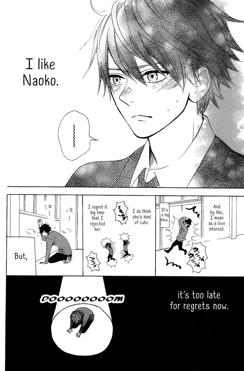 Oseyo, Hatsukoi Chapter 0 page 32 - Chapter 0: Oneshot