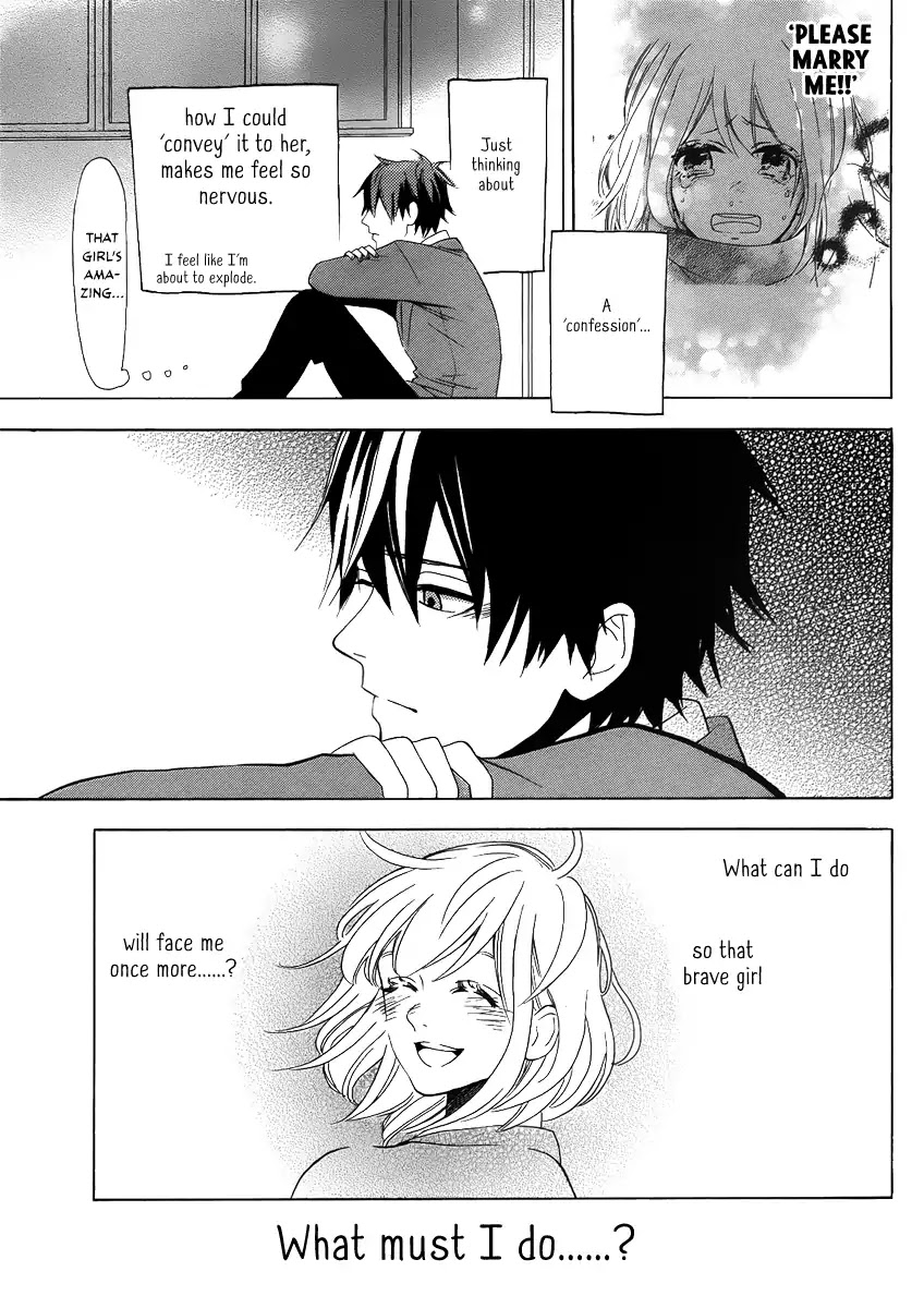 Oseyo, Hatsukoi Chapter 0 page 33 - Chapter 0: Oneshot