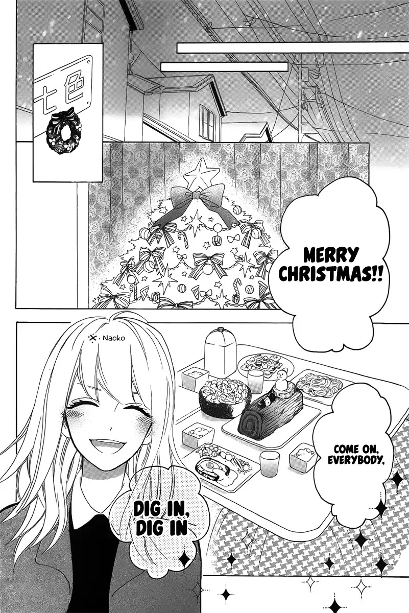 Oseyo, Hatsukoi Chapter 0 page 34 - Chapter 0: Oneshot