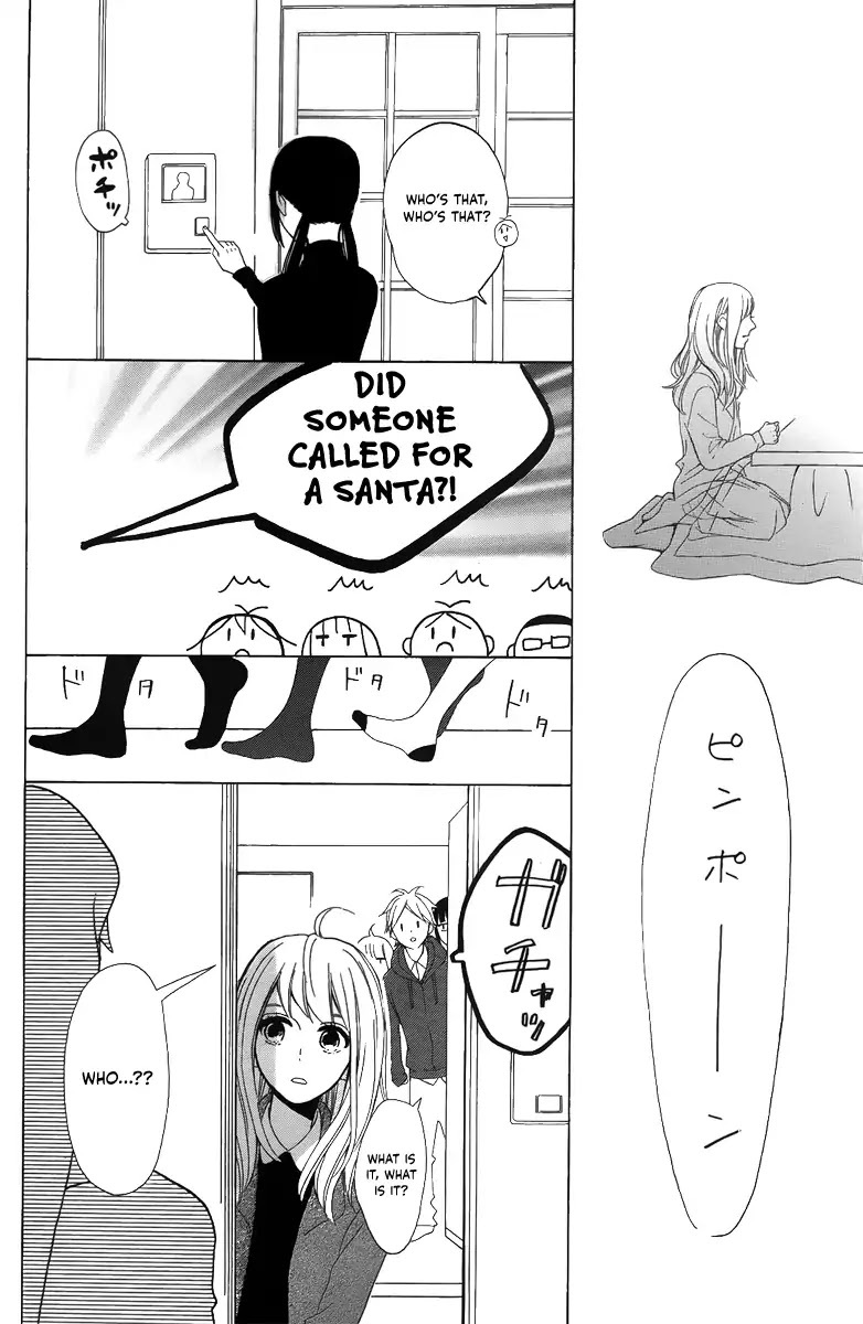 Oseyo, Hatsukoi Chapter 0 page 36 - Chapter 0: Oneshot