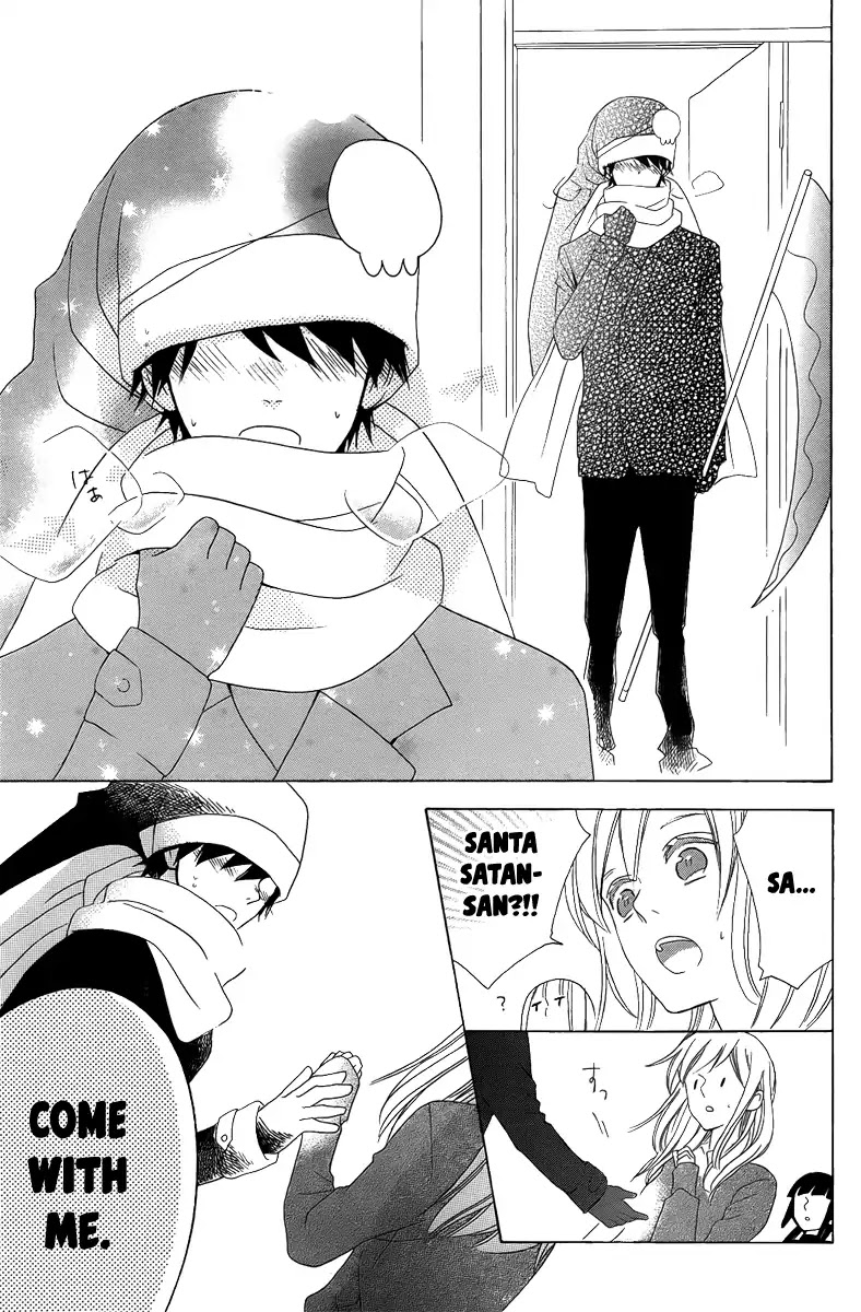 Oseyo, Hatsukoi Chapter 0 page 37 - Chapter 0: Oneshot