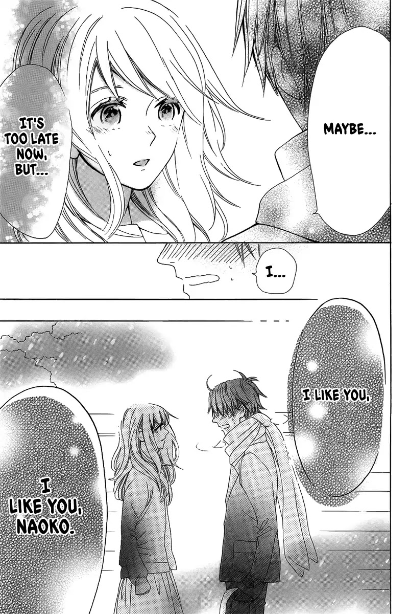 Oseyo, Hatsukoi Chapter 0 page 39 - Chapter 0: Oneshot
