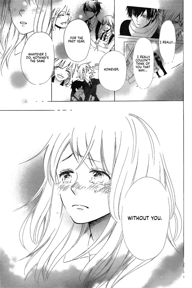 Oseyo, Hatsukoi Chapter 0 page 41 - Chapter 0: Oneshot