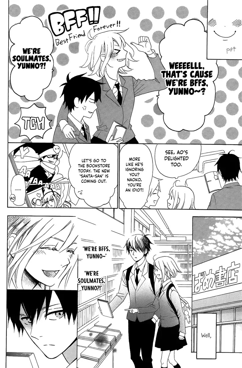 Oseyo, Hatsukoi Chapter 0 page 6 - Chapter 0: Oneshot