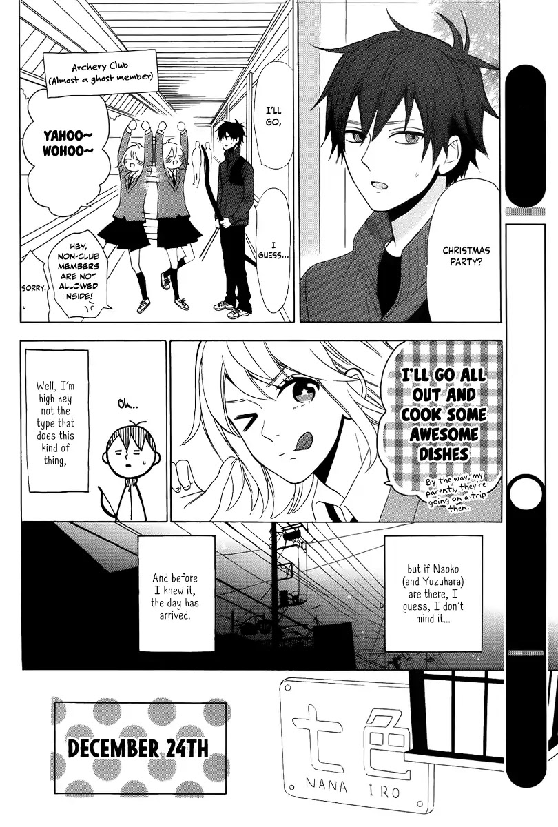 Oseyo, Hatsukoi Chapter 0 page 8 - Chapter 0: Oneshot