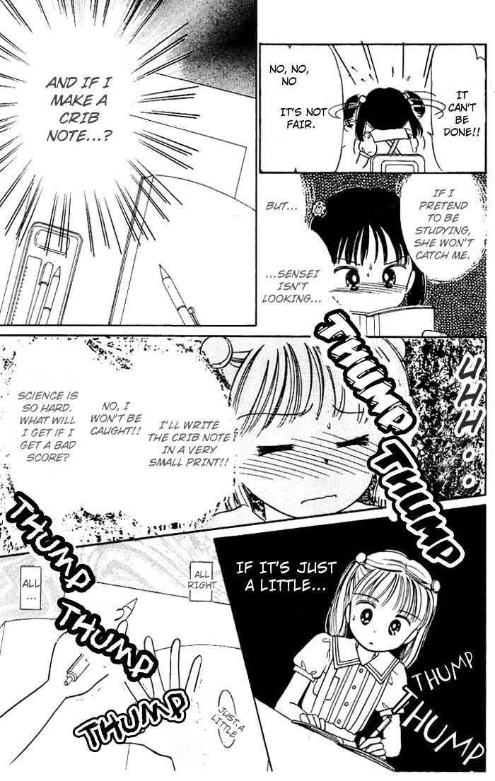 Oshaberi na Jikanwari Chapter 1 page 13 - Chapter 1