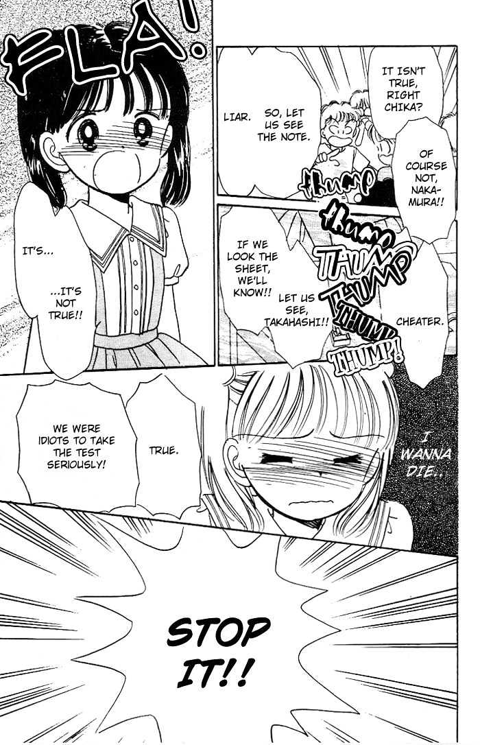 Oshaberi na Jikanwari Chapter 1 page 15 - Chapter 1