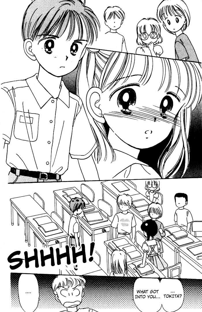 Oshaberi na Jikanwari Chapter 1 page 16 - Chapter 1