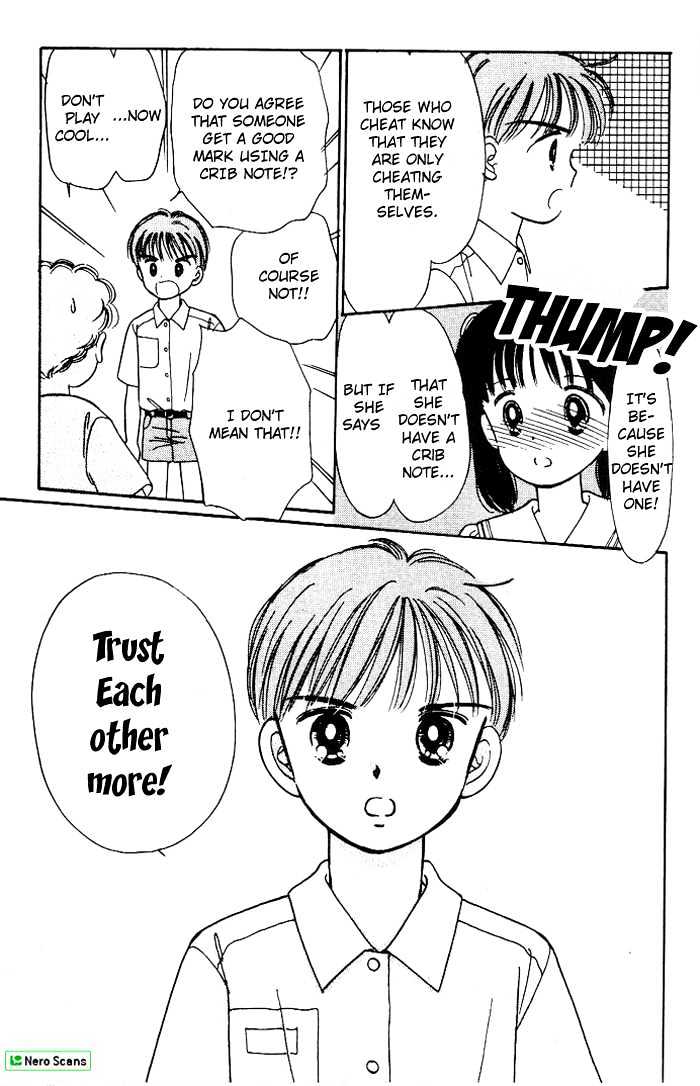 Oshaberi na Jikanwari Chapter 1 page 17 - Chapter 1