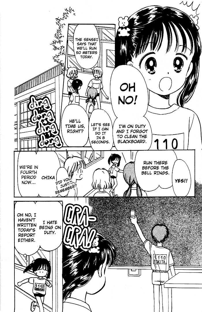 Oshaberi na Jikanwari Chapter 1 page 6 - Chapter 1