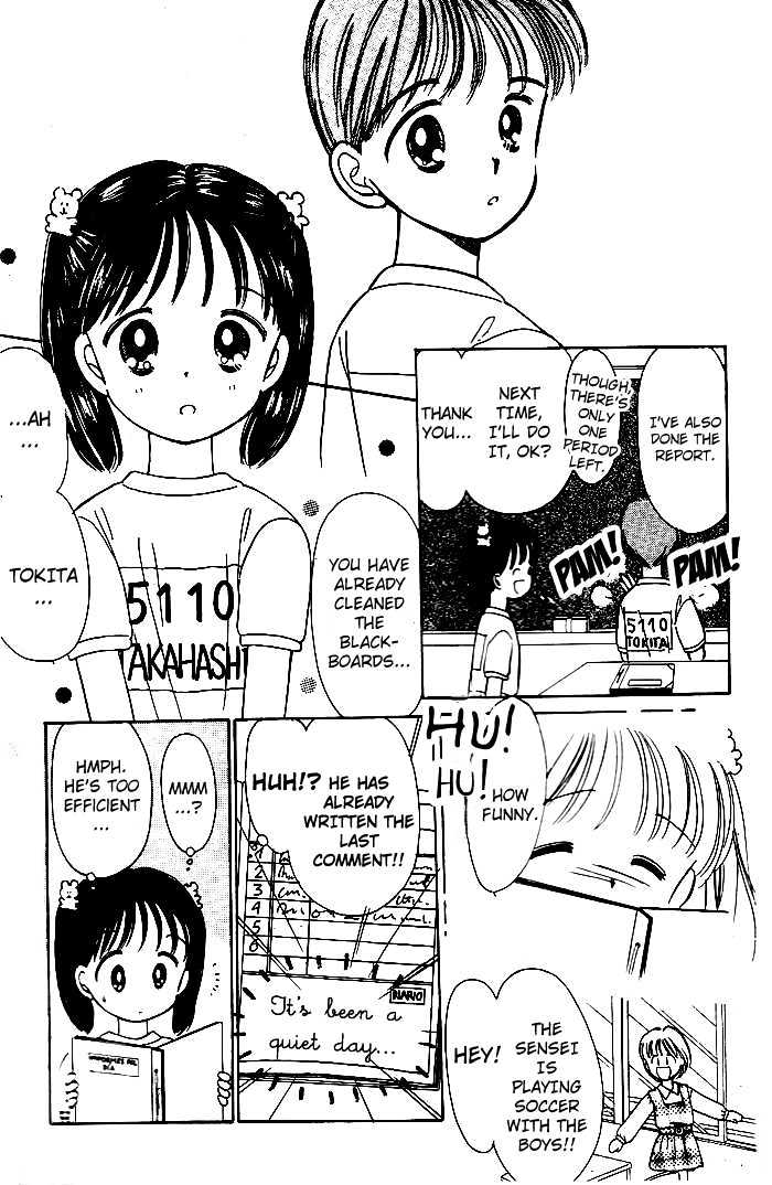 Oshaberi na Jikanwari Chapter 1 page 7 - Chapter 1