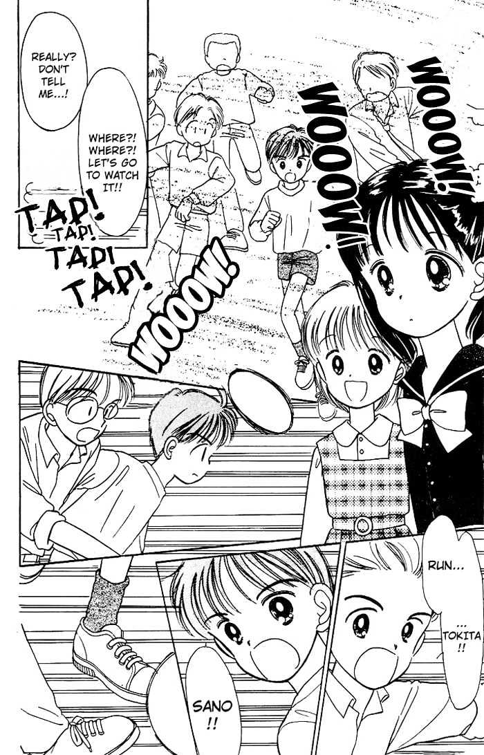 Oshaberi na Jikanwari Chapter 1 page 8 - Chapter 1