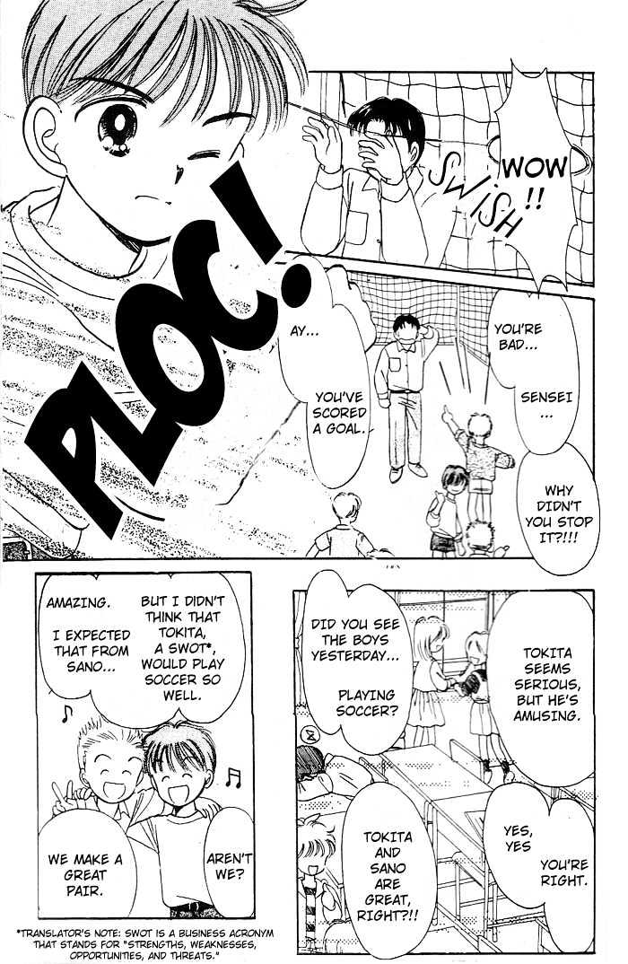 Oshaberi na Jikanwari Chapter 1 page 9 - Chapter 1